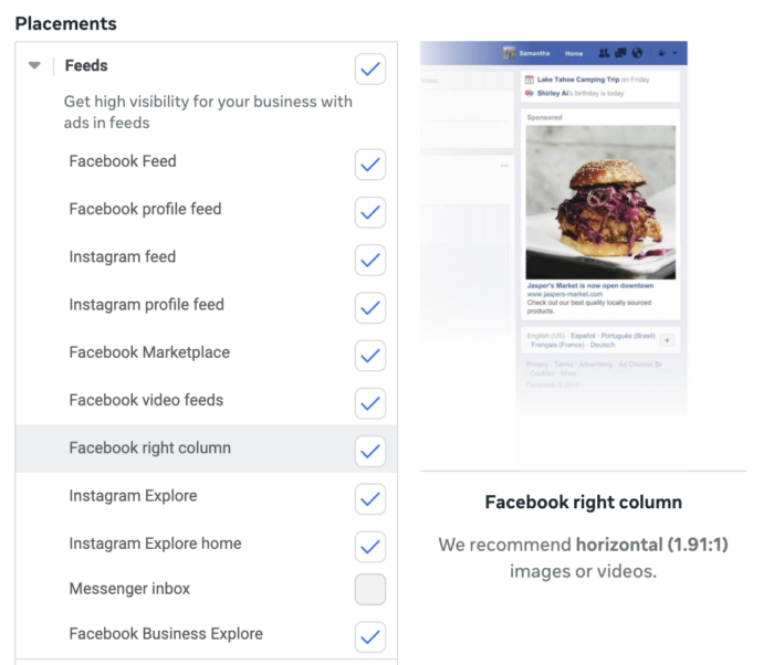 Facebook Right Column